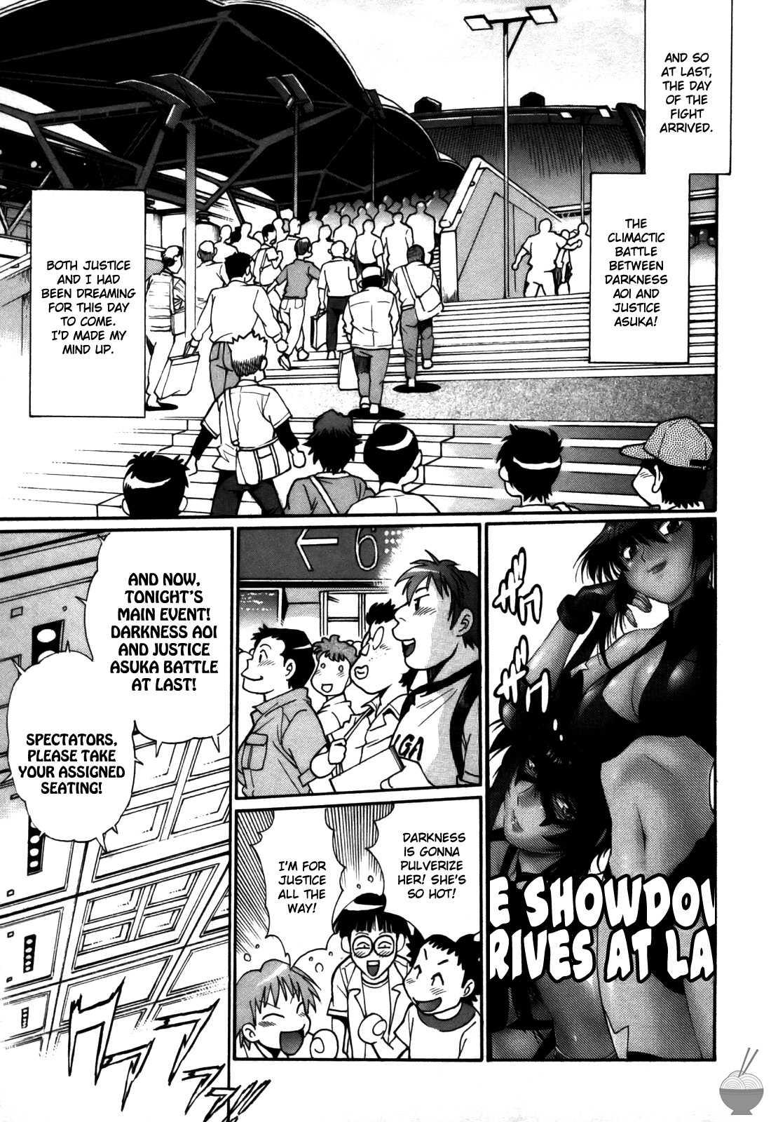 Ring X Mama Chapter 5000 Page 193